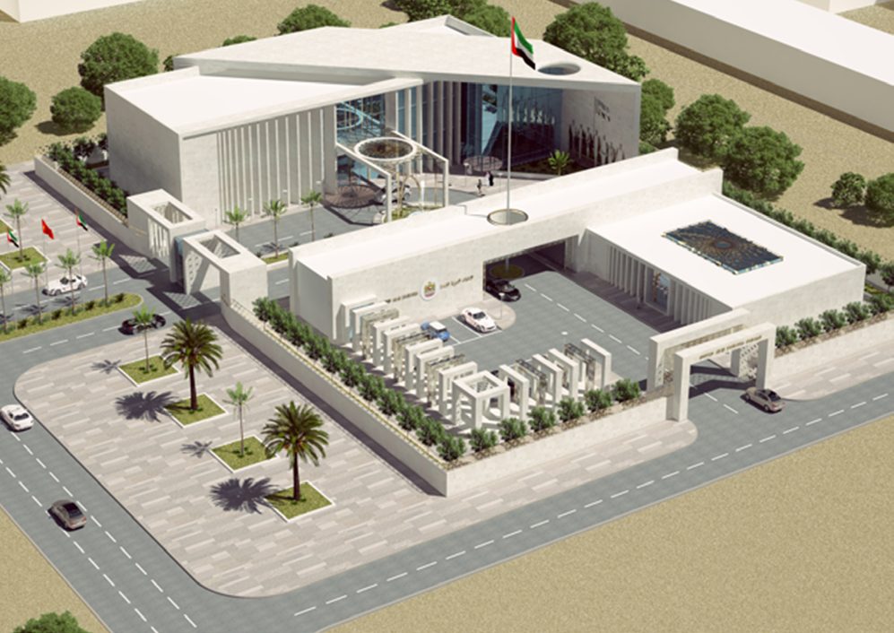 Embassy of the UAE render